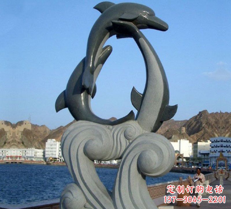 泉州海豚石雕,非凡之美
