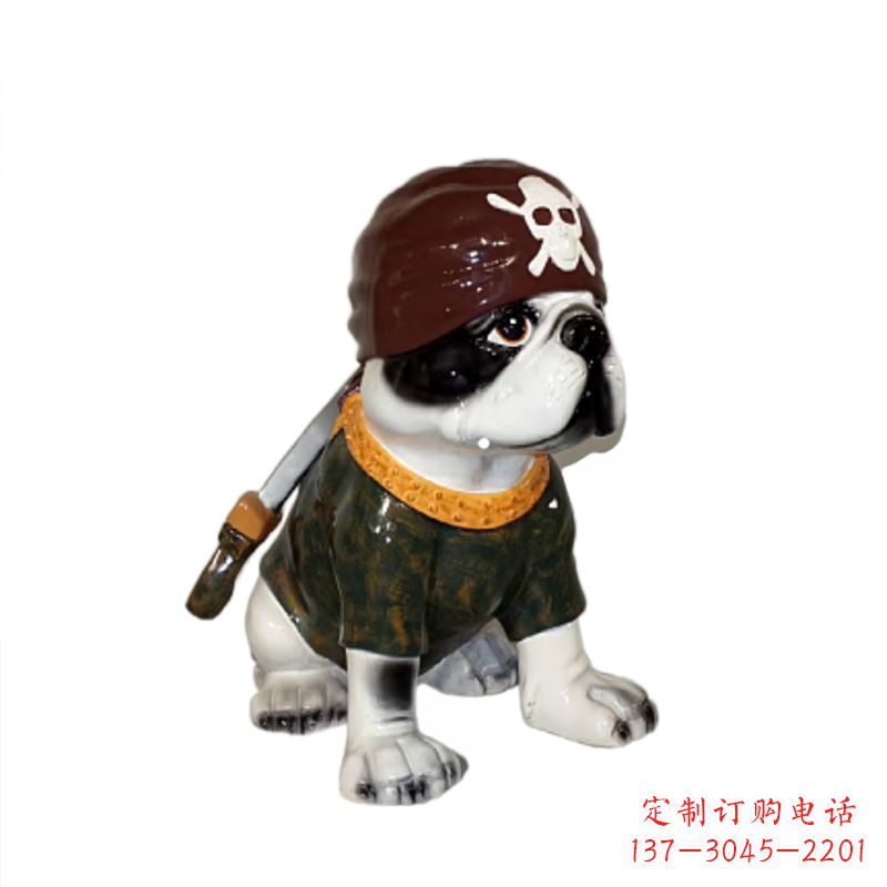 泉州海盗斗牛犬动物狗雕塑