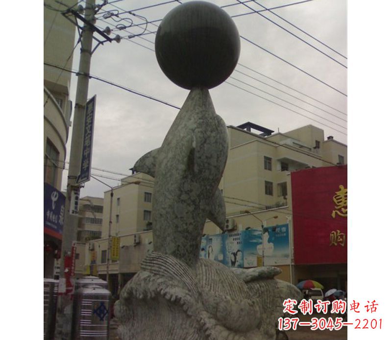 泉州海豚戏球石雕