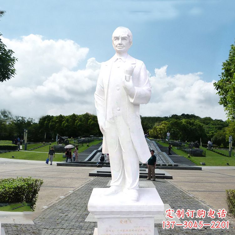 泉州爱迪生公园广场世界名人石雕塑