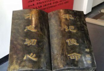 泉州精美书籍铜雕，让你的文化景观更加精致