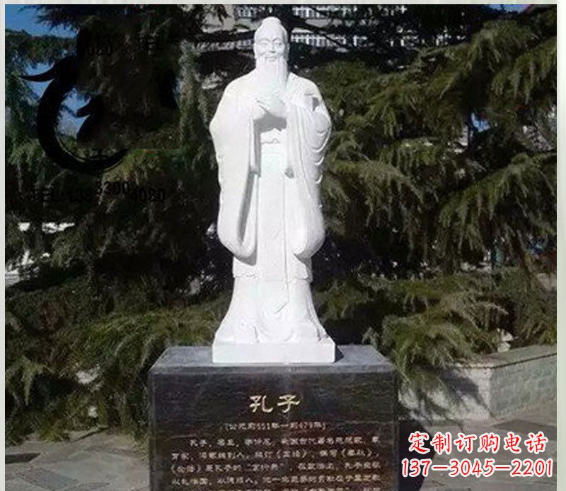 泉州汉白玉大型孔子雕塑