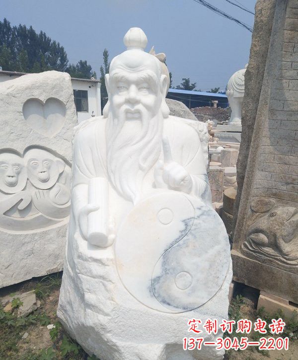 泉州汉白玉道教太上老君神像雕塑