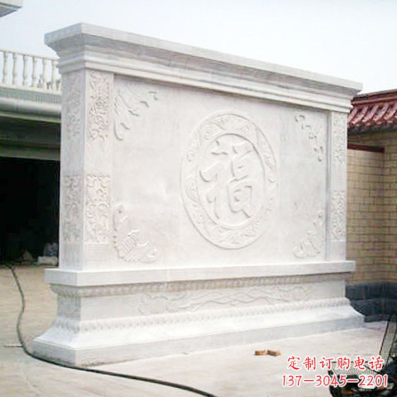 泉州定制个性福字石雕风水照壁助您家庭更美好