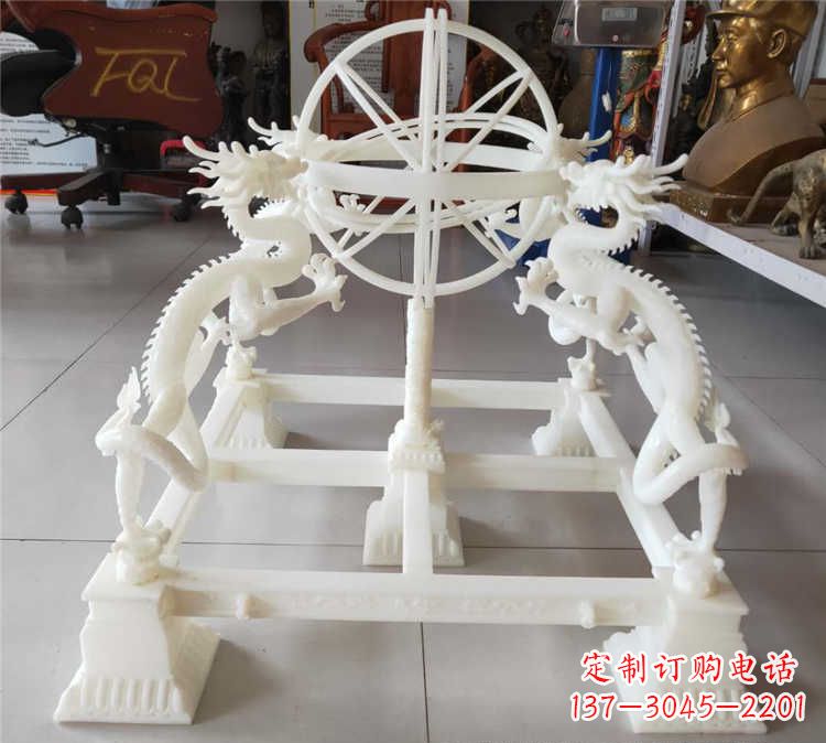 泉州浑天仪雕塑--表达独特的精神与风格