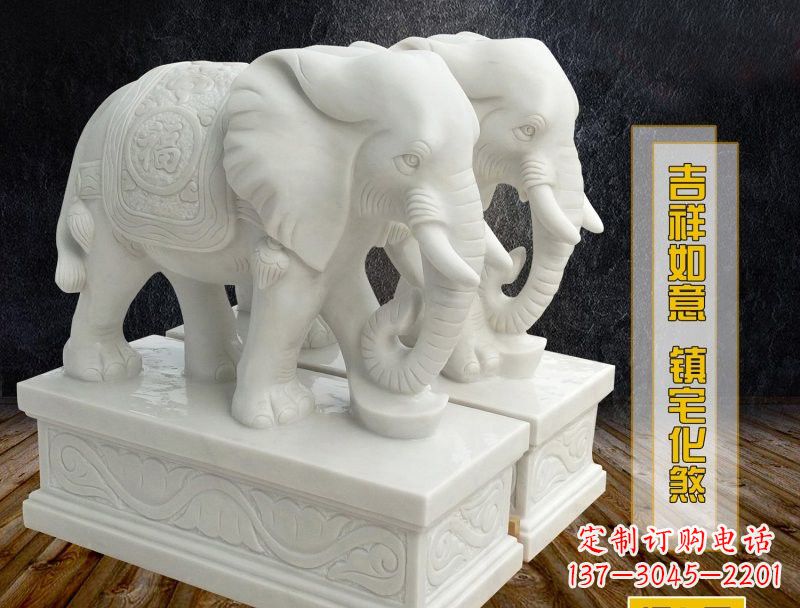 泉州汉白玉吉祥如意大象雕塑