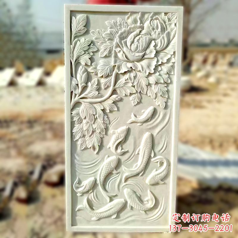 泉州汉白玉鲤鱼浮雕,精美彰显睿智之美
