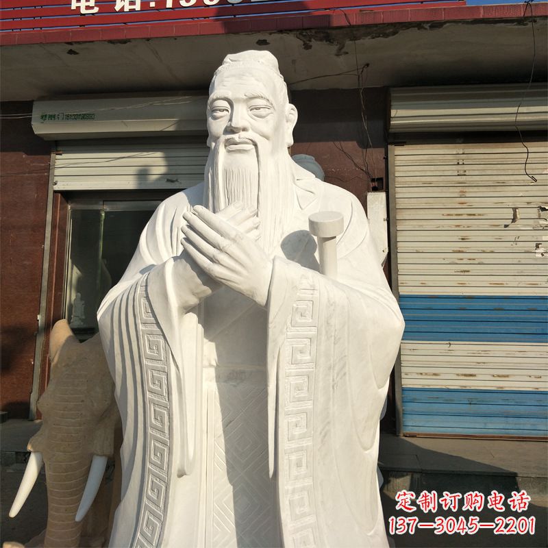 泉州汉白玉孔子雕像