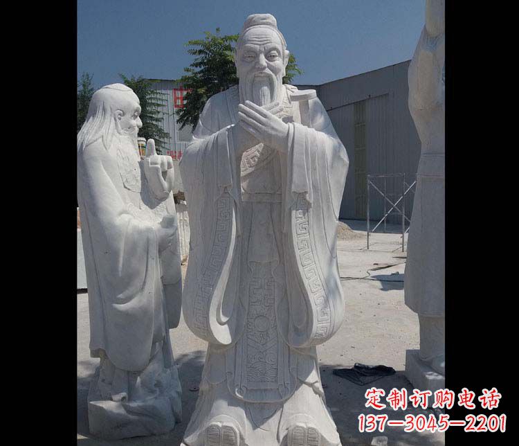 泉州汉白玉孔子校园古代名人石雕_2