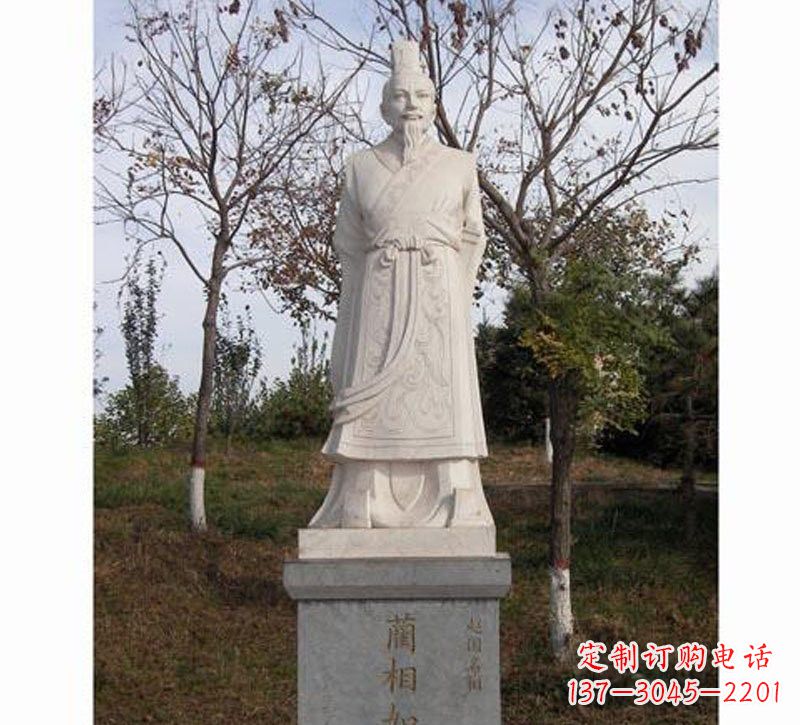 泉州汉白玉蔺相如古代名人石雕