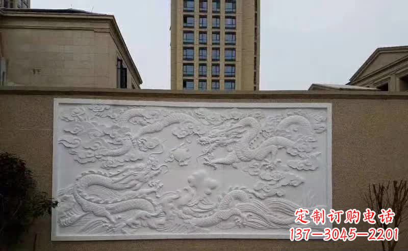 泉州汉白玉高端龙浮雕影壁石雕