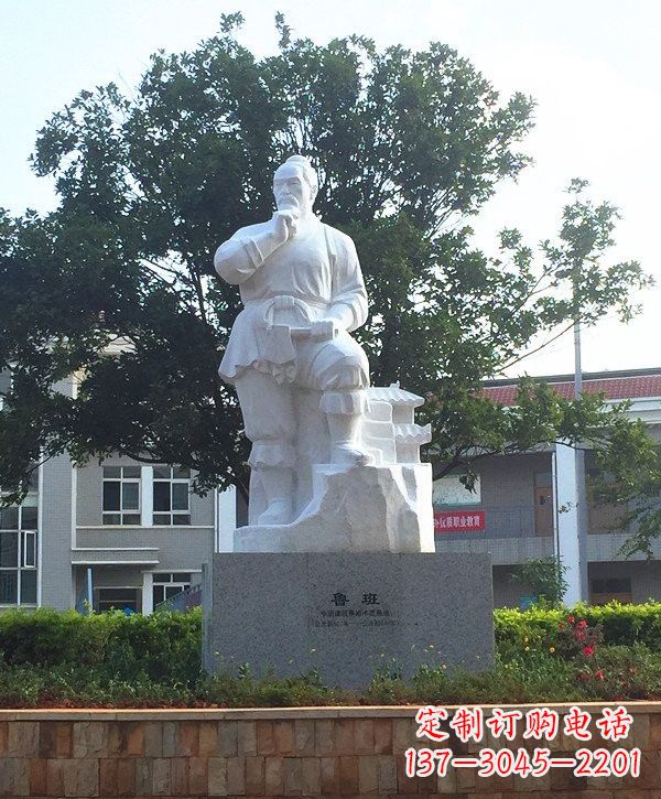 泉州中领雕塑精美鲁班雕像
