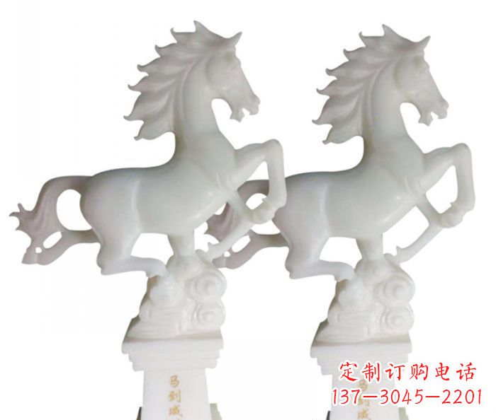 泉州汉白玉马到成功石雕