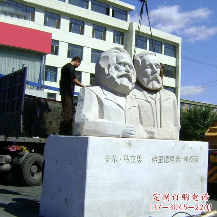 泉州汉白玉马克思与恩格斯雕塑