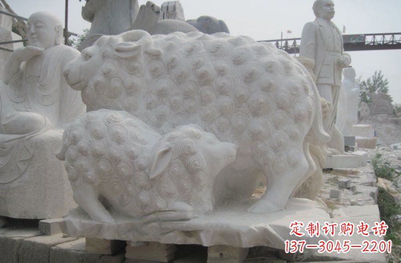 泉州中领雕塑:绵羊雕塑,汉白玉精美手工制作