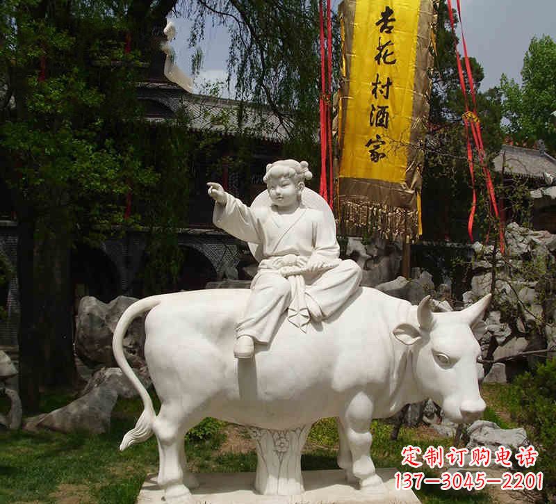 泉州汉白玉牧童雕塑,艺术品精美优雅