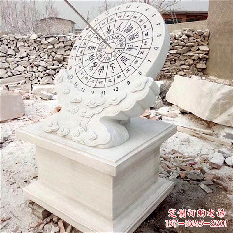 泉州汉白玉古典日晷雕塑