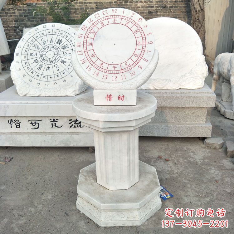 泉州汉白玉日晷雕塑摆件