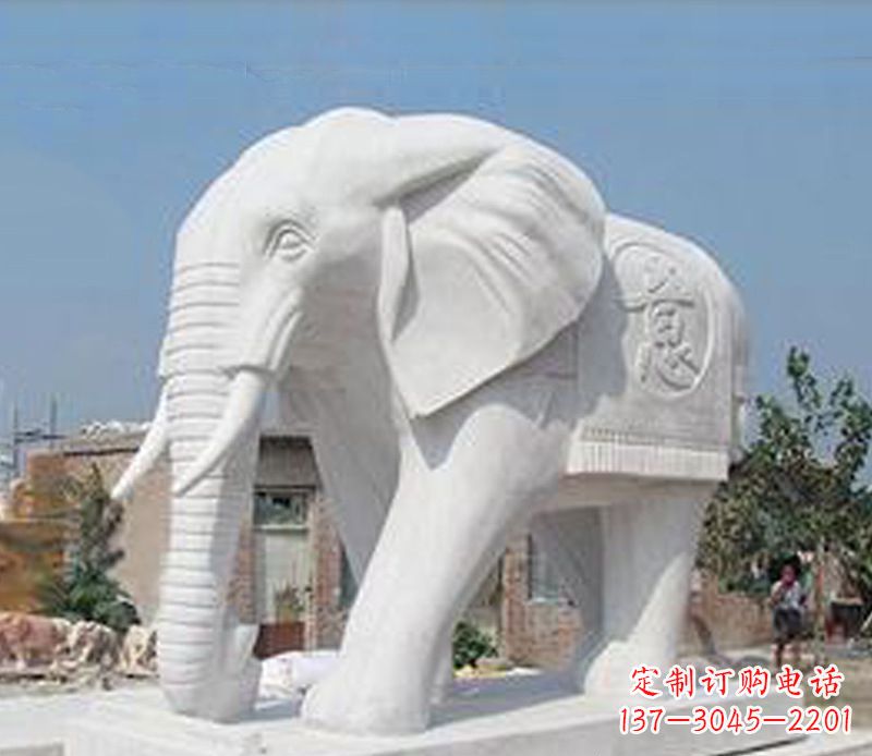泉州汉白玉如意大象
