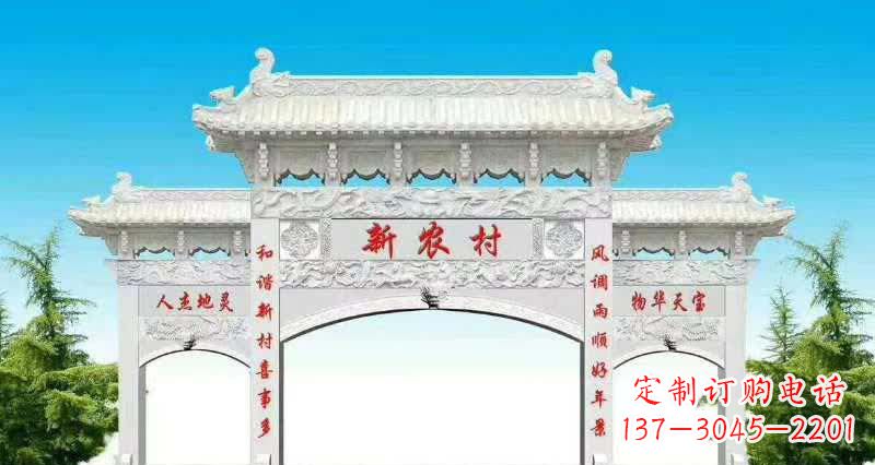 泉州汉白玉三门石牌坊雕塑