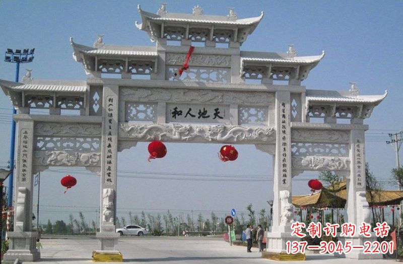 泉州汉白玉三门五楼牌坊石雕