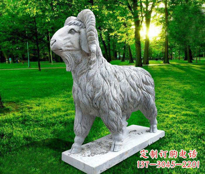 泉州汉白玉山羊公园动物石雕