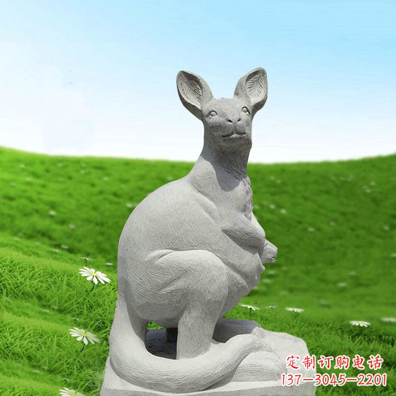 泉州汉白玉石雕袋鼠
