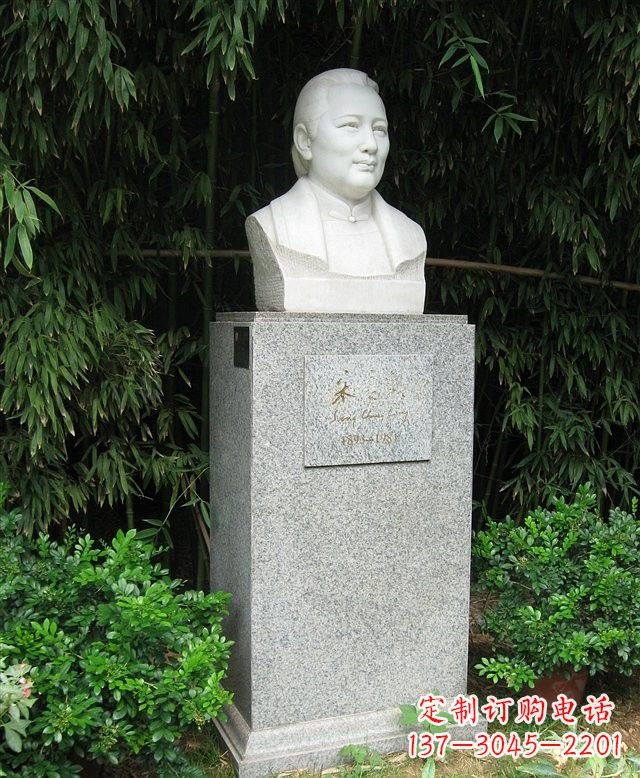 泉州汉白玉宋庆龄头像