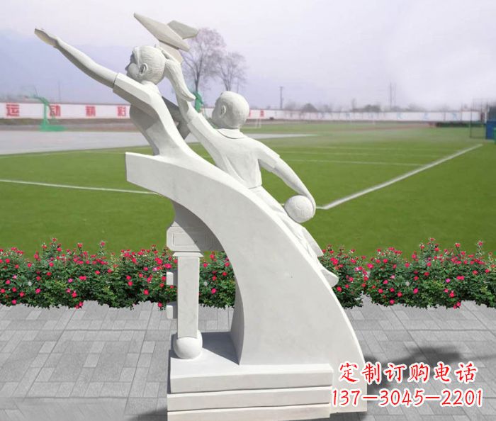 泉州汉白玉天天向上小学生校园雕塑人物