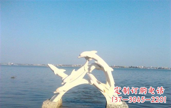 泉州精美汉白玉海豚雕塑