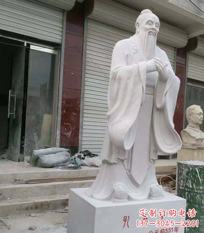 泉州汉白玉先师孔子校园古代名人石雕