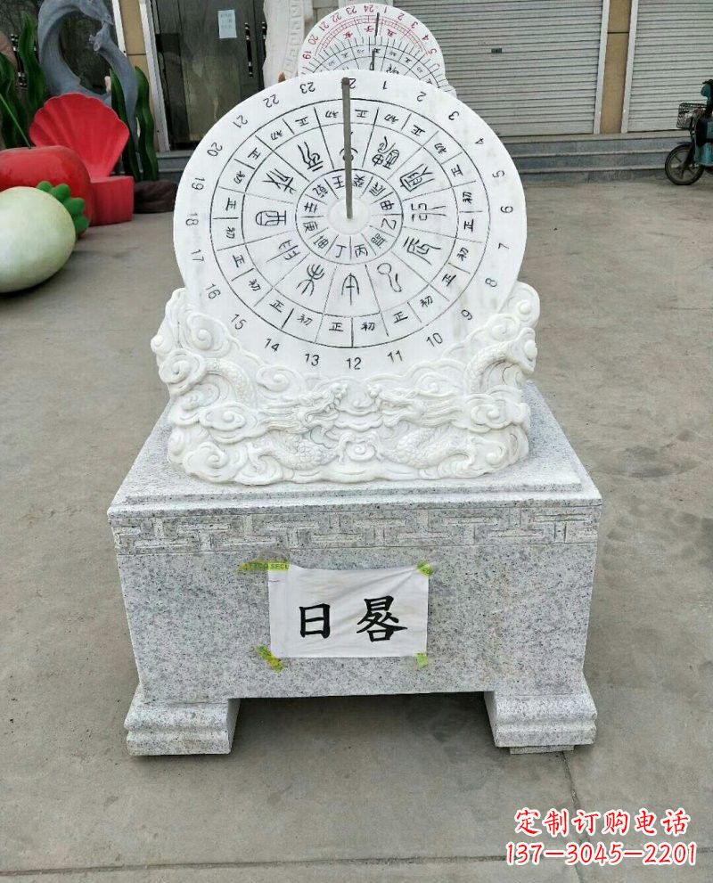 泉州汉白玉精美日晷雕塑