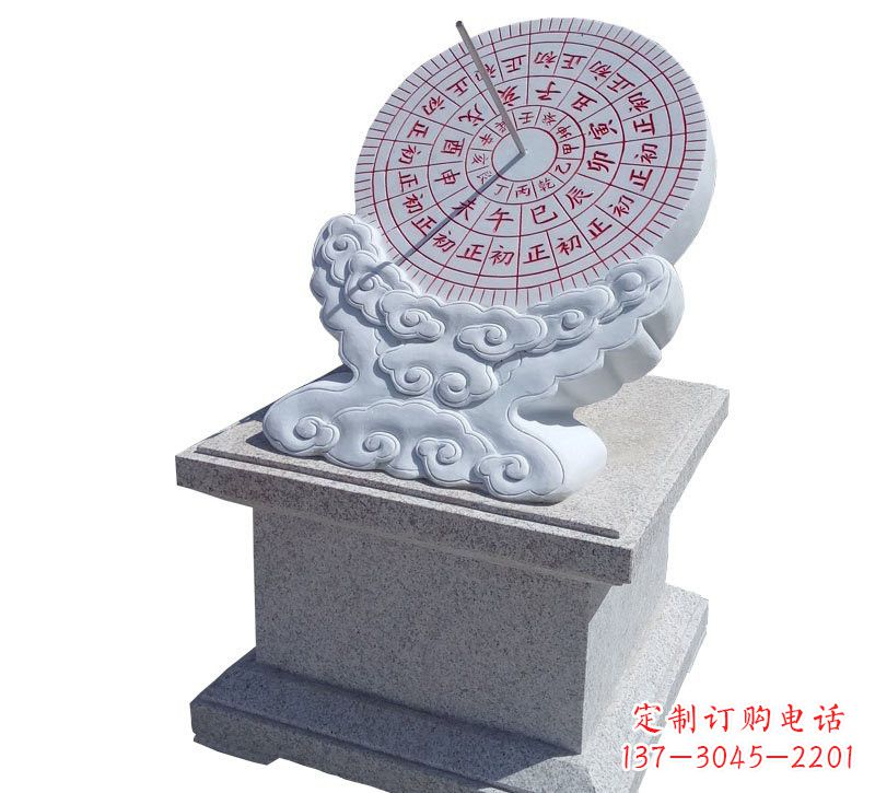 泉州精美汉白玉校园日晷雕塑
