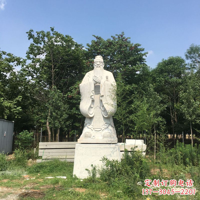 泉州汉白玉校园园林艺术——孔子石雕塑