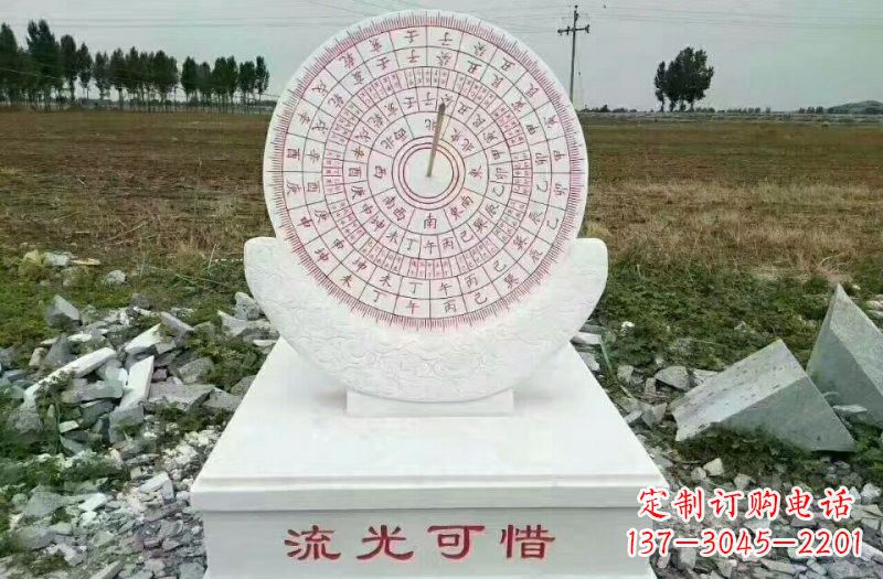 泉州汉白玉校园日晷雕塑,给你一份温暖的回忆