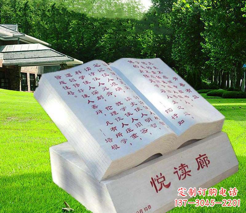 泉州答案,标题不计入500字内容。