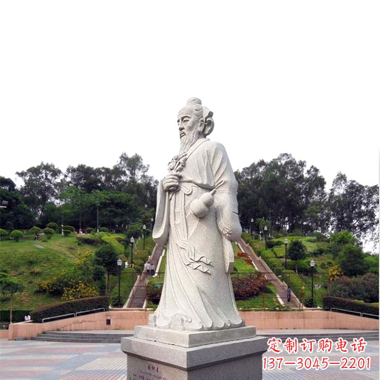泉州汉白玉张仲景石雕雕塑-公园广场历史名人古代著名医学人物