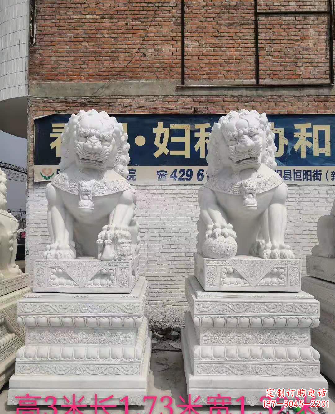 泉州富丽堂皇的汉白玉镇宅狮子雕塑
