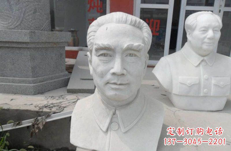 泉州周恩来汉白玉雕塑,传承无穷智慧