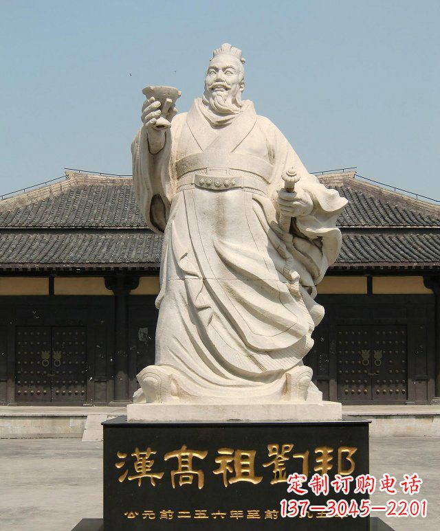 泉州尊贵的刘邦石雕:象征力量与尊严