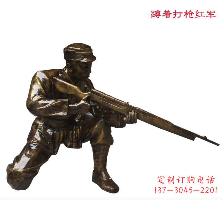 泉州中领雕塑是一家专业定制铜雕的厂家,我们的…