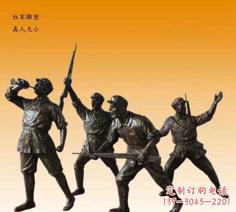 泉州红军勇士铜雕，永载历史荣光