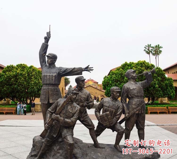 泉州铭记红军英勇|红军纪念雕塑
