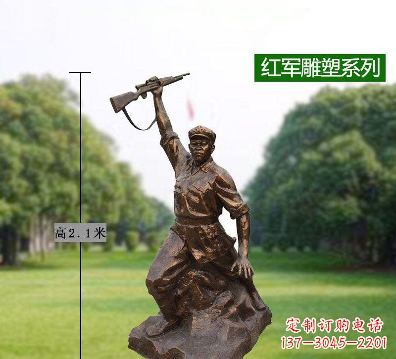 泉州红军举枪铜雕,传承抗战精神