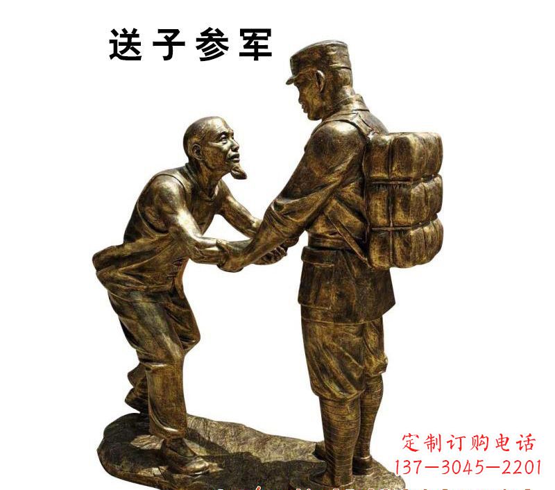 泉州红军人物铜雕,艺术品精品雕刻