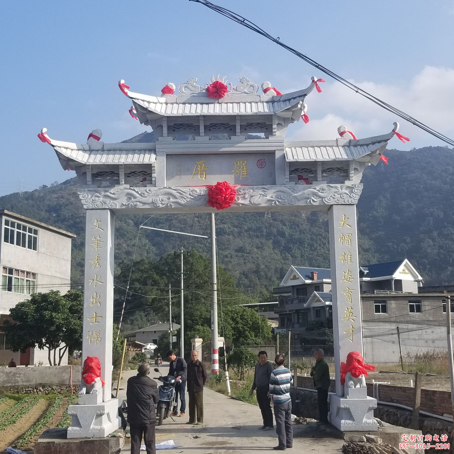 泉州红旗渠分水苑牌坊浮雕雕塑:专业雕塑定制服务