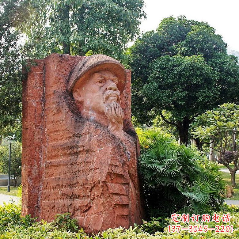 泉州红砂岩石刻林则徐雕塑,尊贵经典的定制