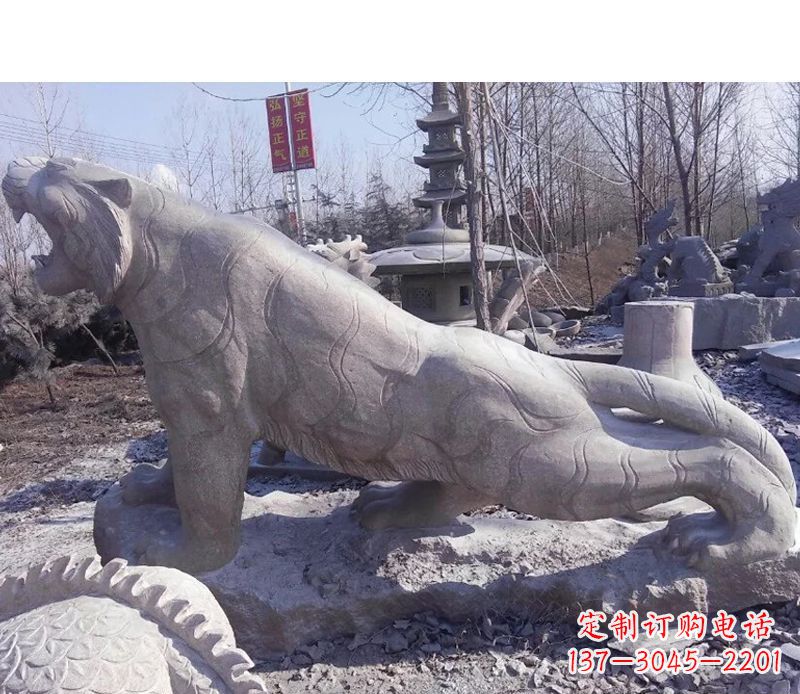 泉州虎啸山林动物石雕
