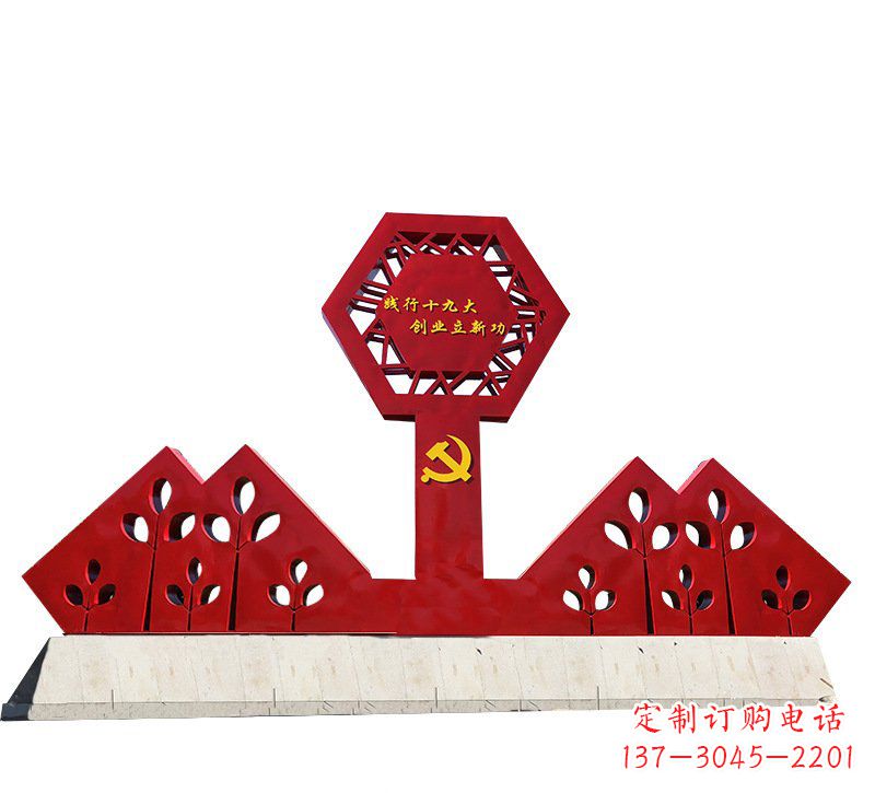 泉州宣传力量,挥洒革命精神,立体雕塑国旗不锈钢文化宣传雕塑