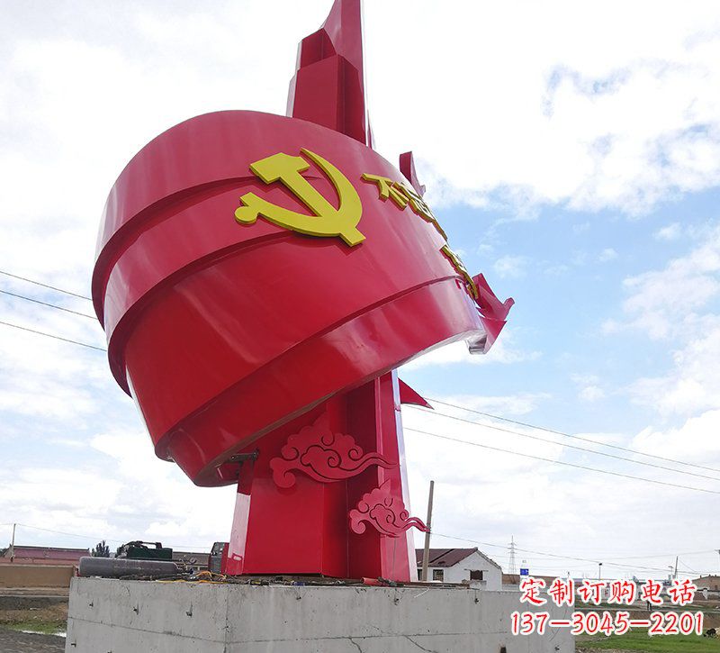 泉州展现党旗文化的不锈钢党旗雕塑